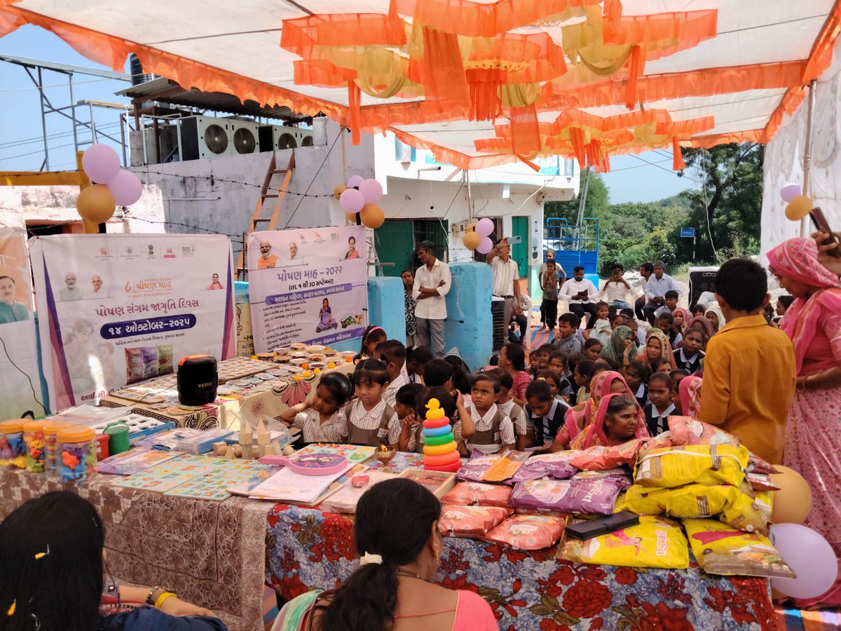 icds_mahisagar's tweet photo. વિરપુર તાલુકાના મોતીપુરા આંગણવાડી કેન્દ્ર ખાતે આંગણ મિલન સેવા કાર્યક્રમ યોજાયો @MinistryWCD
@CMOGuj
@InfoGujarat
@manisha_vakil
@RanjitIAS
@collectormahi
@DDOMAHISAGAR
@nehakantharia
#કહાની_બદલાવ_કી, #successstories, #KahaniBadlavKi https://t.co/YShQAKMicM
