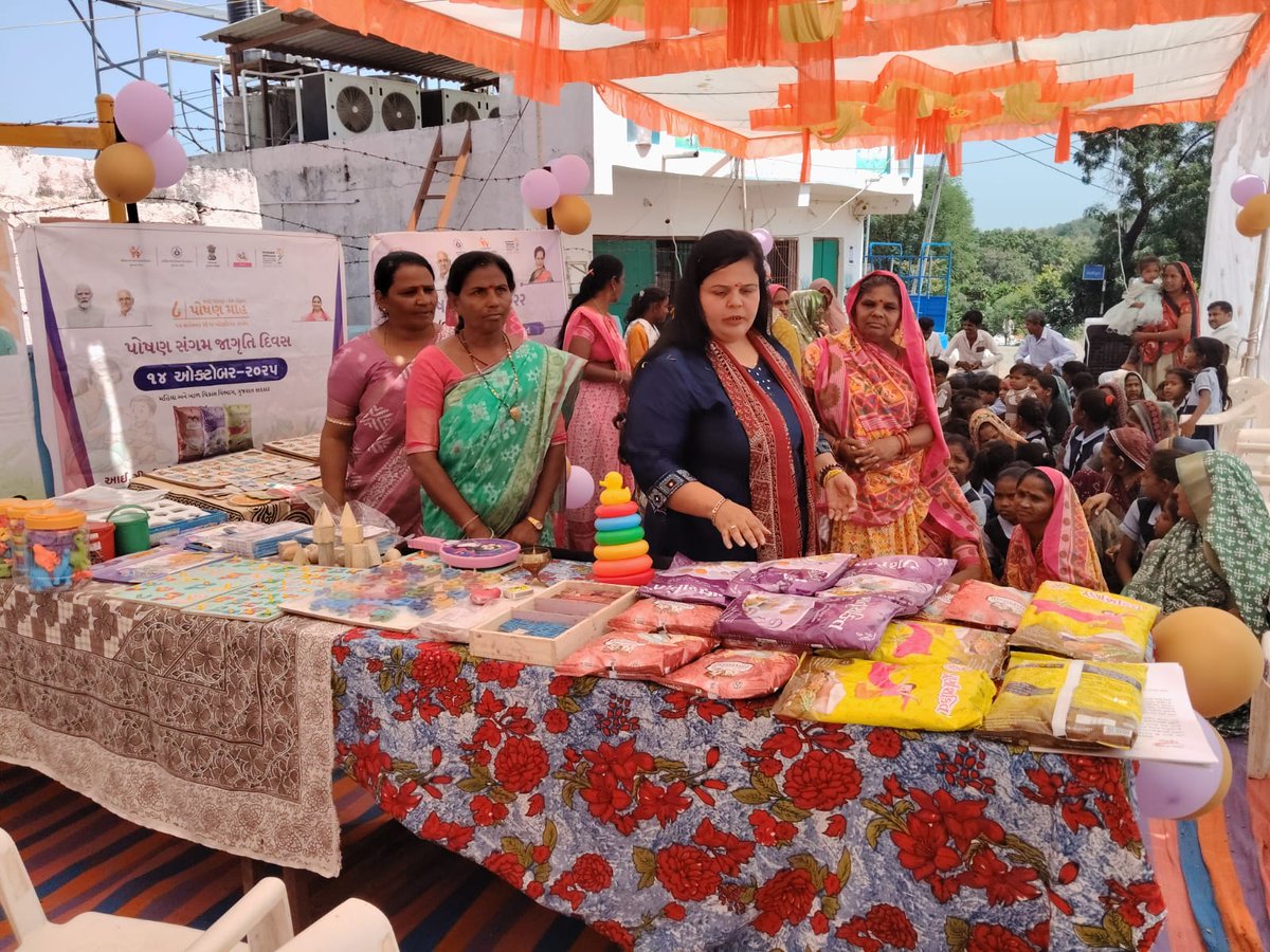 icds_mahisagar's tweet photo. વિરપુર તાલુકાના મોતીપુરા આંગણવાડી કેન્દ્ર ખાતે આંગણ મિલન સેવા કાર્યક્રમ યોજાયો @MinistryWCD
@CMOGuj
@InfoGujarat
@manisha_vakil
@RanjitIAS
@collectormahi
@DDOMAHISAGAR
@nehakantharia
#કહાની_બદલાવ_કી, #successstories, #KahaniBadlavKi https://t.co/YShQAKMicM