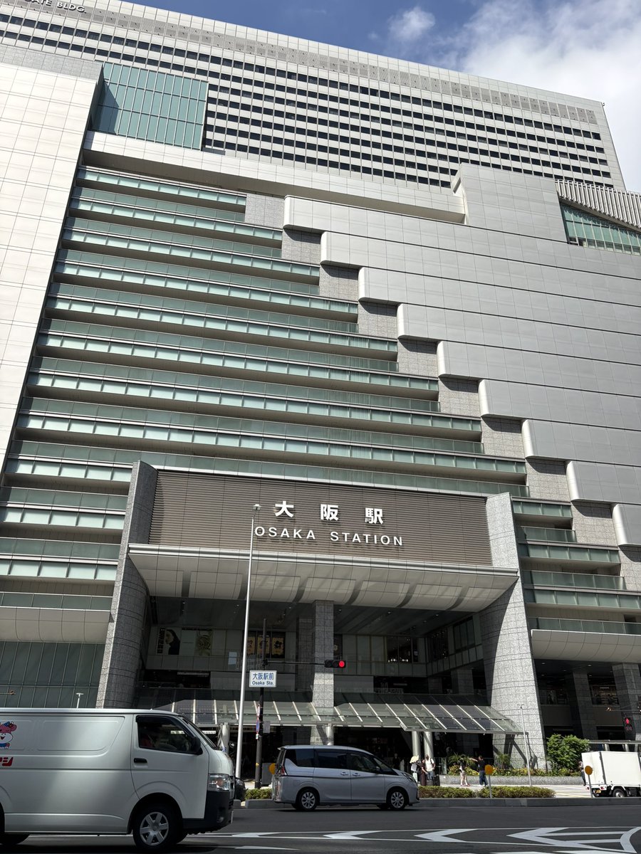 7sX0q's tweet photo. 大阪行った🐙 https://t.co/X0t6nSuSKS