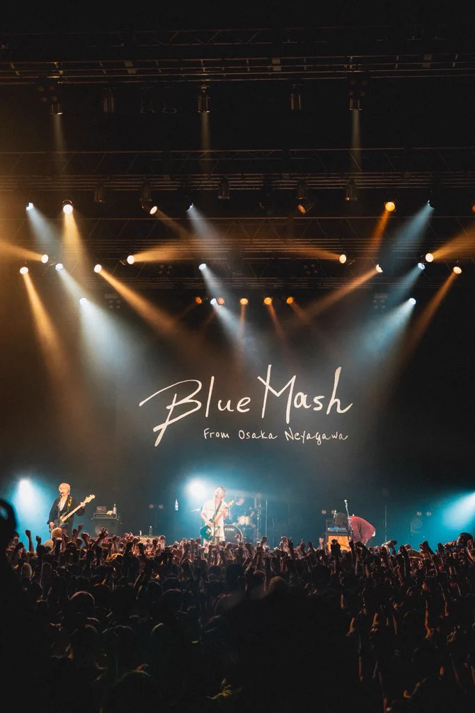 Blue Mash a X: 