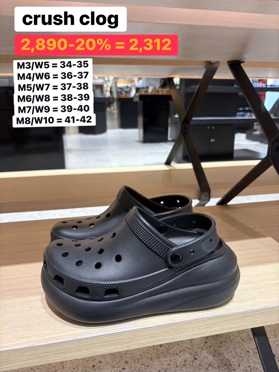 belllgstyle's tweet photo. รับหิ้ว รองเท้า Cross โปรลด 30% 🔥 

ราคา ตามรูป (ไม่รวมหิ้ว) สนใจทักเดมมานะคะ 

#รับหิ้วcross #รองเท้าcross #รับหิ้วทุกอย่าง #รองเท้าพร้อมส่ง #crossthailand https://t.co/wYUQL1E1ta