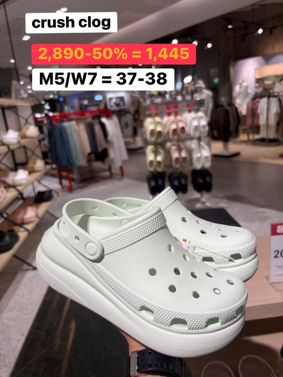 belllgstyle's tweet photo. รับหิ้ว รองเท้า Cross โปรลด 30% 🔥 

ราคา ตามรูป (ไม่รวมหิ้ว) สนใจทักเดมมานะคะ 

#รับหิ้วcross #รองเท้าcross #รับหิ้วทุกอย่าง #รองเท้าพร้อมส่ง #crossthailand https://t.co/wYUQL1E1ta