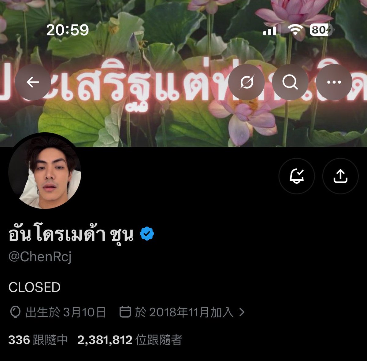JDkindheart95's tweet photo. CLOSED 

🫂 營業時間2天 https://t.co/mQgJzUcpvL