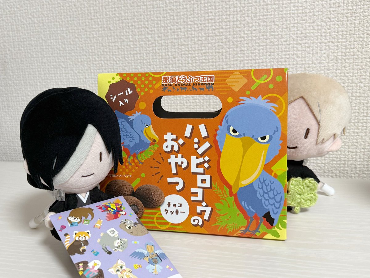 hato_kp3's tweet photo. お会いしたときに頂いた栃木のお土産✨️
ステッカー、めちゃかわいかった.....。 https://t.co/w2rHdSW38P