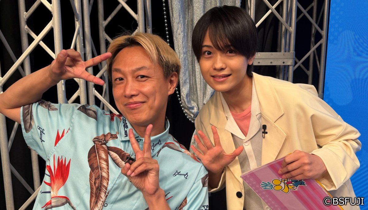 maijani_bsfuji's tweet photo. 収録オフショットもお届け📸

日曜の放送をお楽しみに！
https://t.co/nNkXuYerPI https://t.co/ztkMk2CJY9
