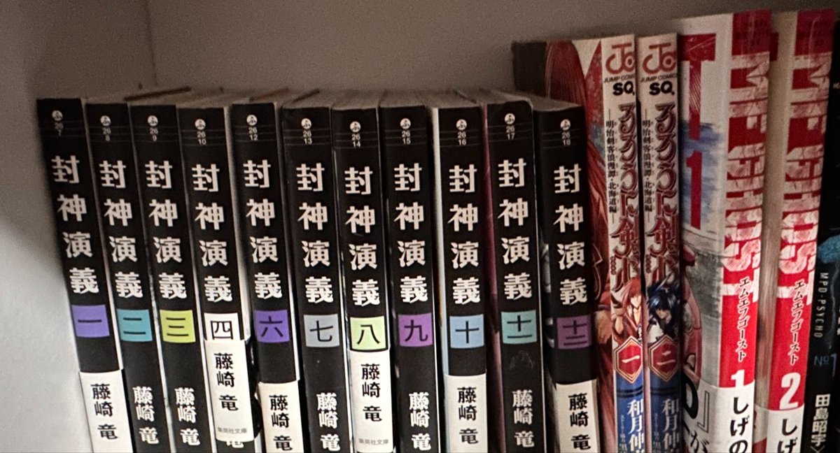 cham_dechi's tweet photo. @Motoko797 久しぶりに一気読みする週末にする！
5巻どこいったー！！ https://t.co/2V5RzJhqUy