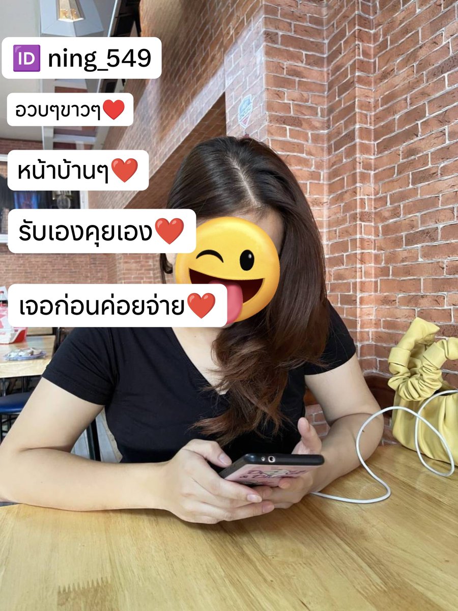 ElsySuranoddwk's tweet photo. 🦁โจทย์ ::: รถวิ่งด้วยความเร็ว  30 m/s 
ถ้าข้อมูลทุกตัวมีค่าเท่ากันหมด เช่น 5, ค่า S.D. จะมีค่าเท่าใด

🌷 ญ แท้ · รับจริง~คุยงานเอง  · 
📍 ตัวเมือง #สัตหีบ
#รับงานสัตหีบ
📌พร้อมนัดไม่ได้อยู่ประจำ
🚗นอกสถานที่เดินทางได้ https://t.co/58otqtI20K