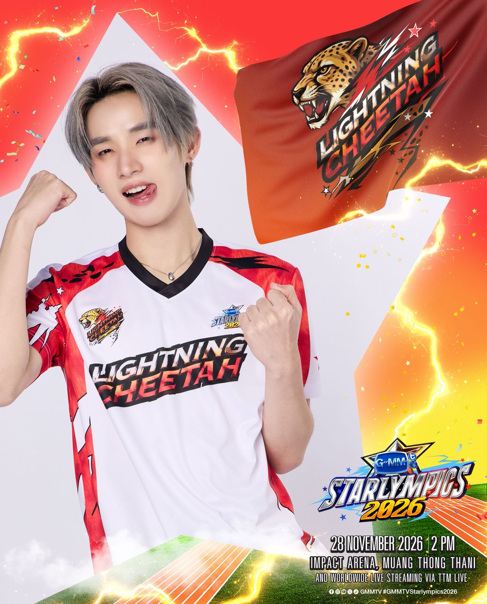 hongshihoshi03's tweet photo. เห้ย โดนลงแซงดั้ยงัย😤😤😤
#GMMTVStarlympics2026 https://t.co/zXkjlC26VI