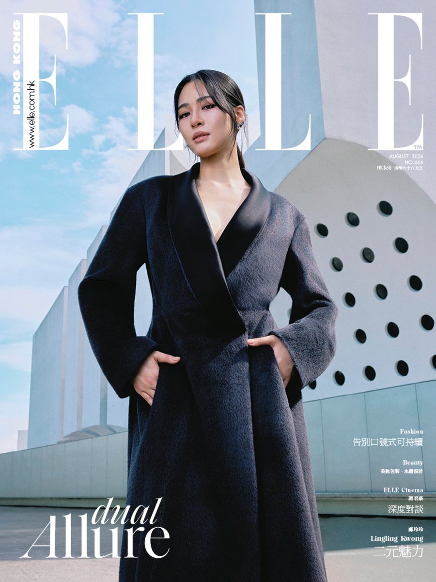 OneilyMusic's tweet photo. Lingling Kwong graces the cover of ELLE Hong Kong with Dior. https://t.co/FgcMptSLB3