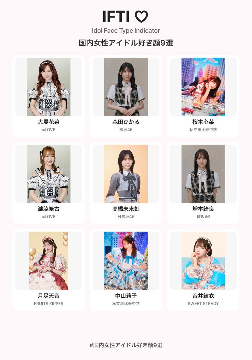 KYMShSh's tweet photo. https://t.co/872EPWuV0e