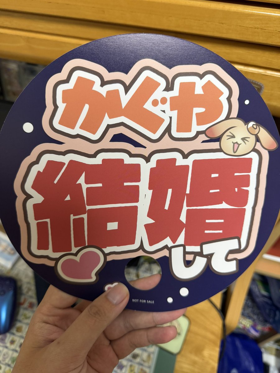 HattaGame's tweet photo. 来場者特典はかぐやちゃんでした。

超かぐや姫とかいう観れば観るほど味のする映画最高すぎる

最近の推しは雷おにいさんです。 https://t.co/KpKSz1jrut
