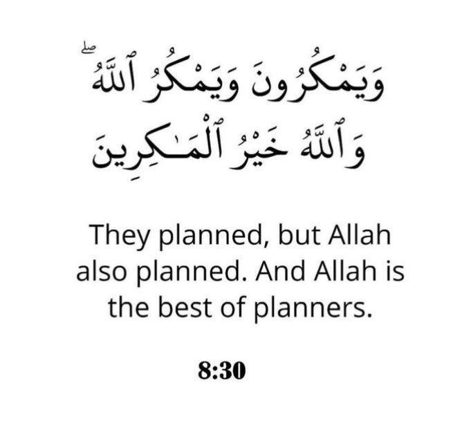 FateemahZaaarah's tweet photo. https://t.co/EmhTRZQl6v