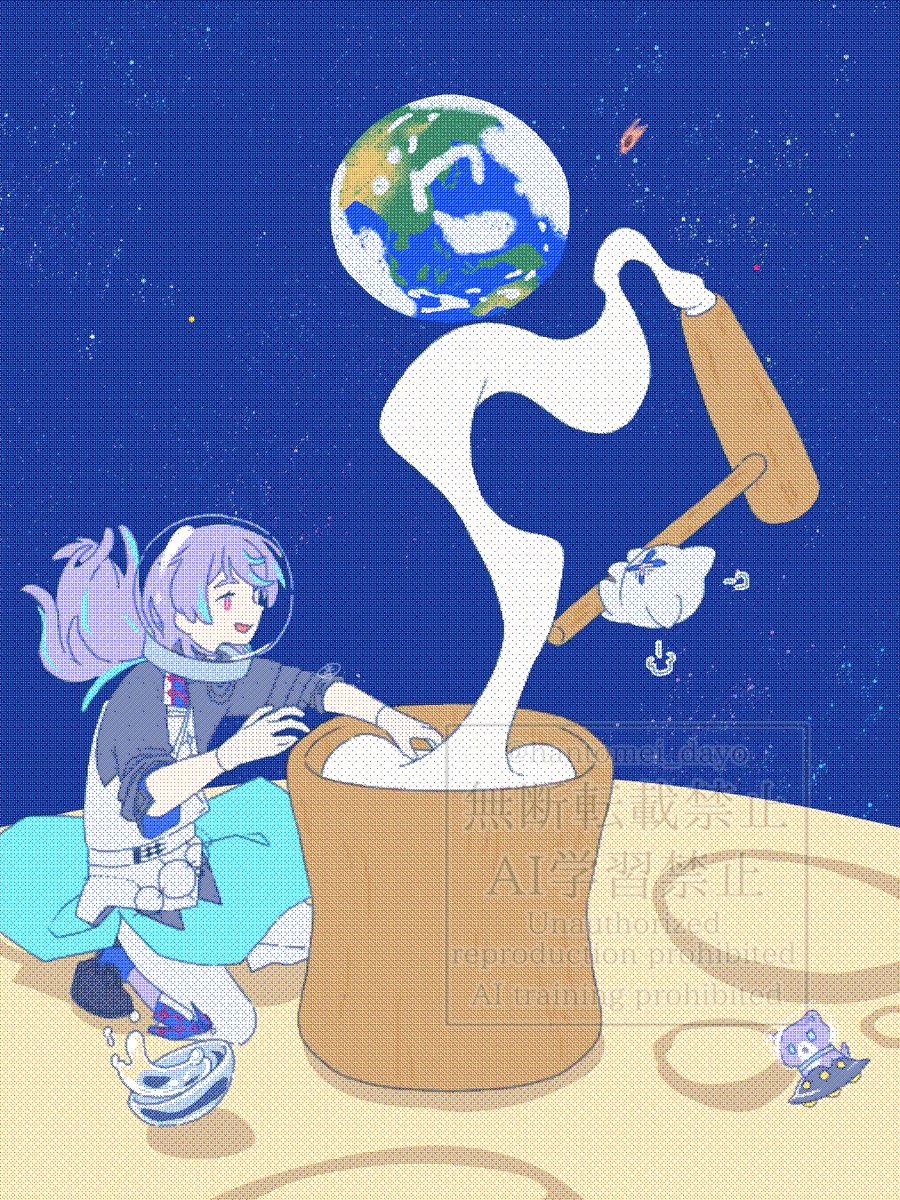 hantomei_dayo's tweet photo. 今日は十五夜🌕🎑 https://t.co/Gsp3SwzARD