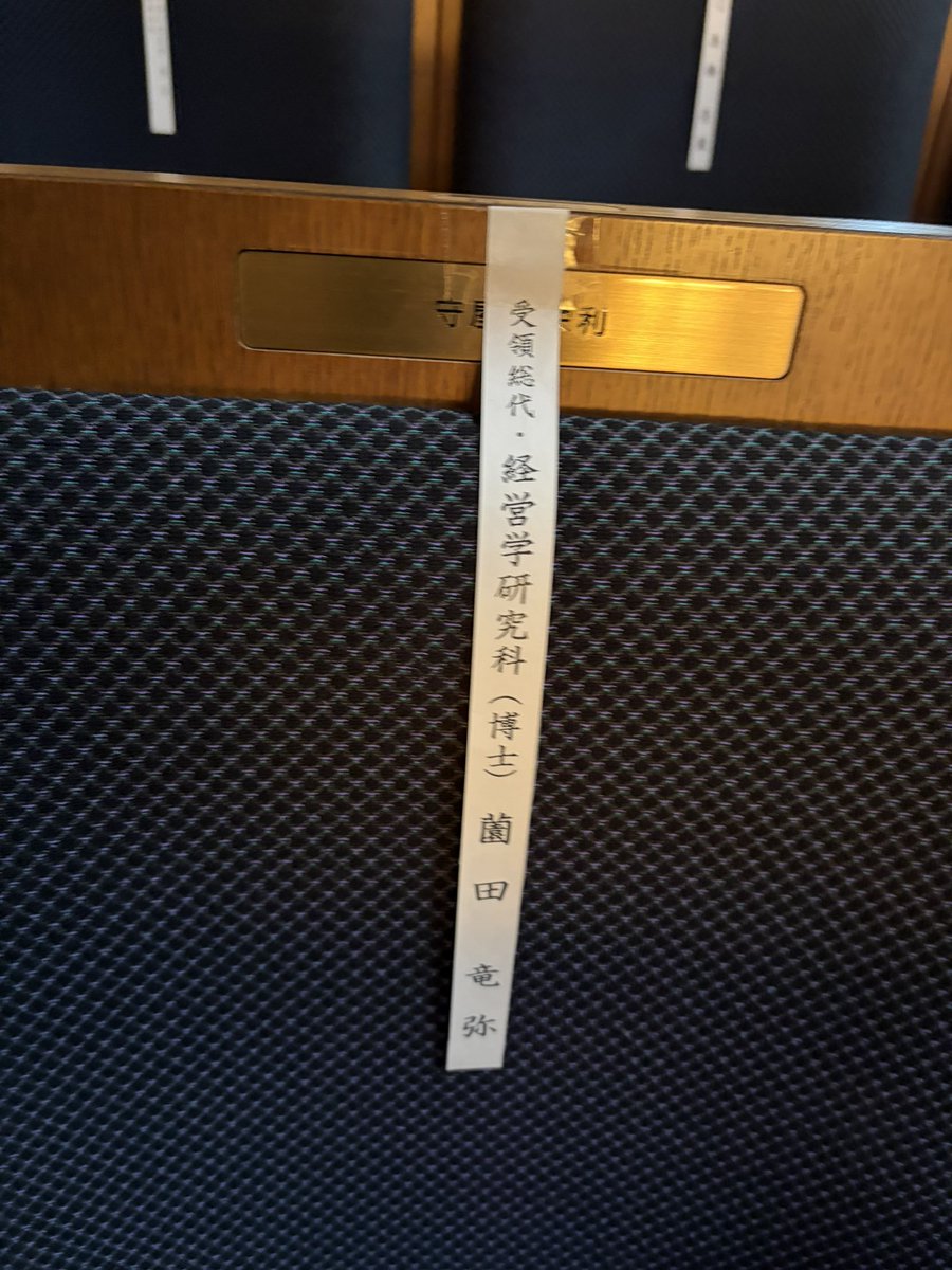 wk_jun tweet picture