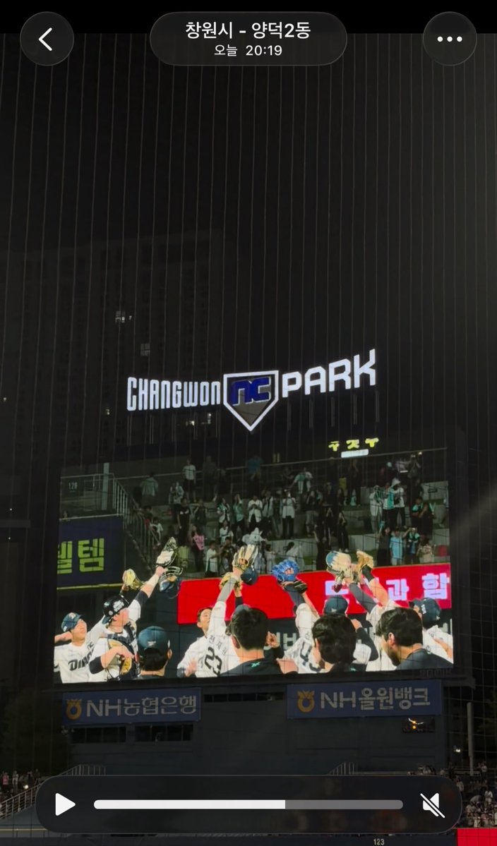 ychanluv7's tweet photo. 마지막까지 너무 힘들었던…😞 https://t.co/BVV1A99Ewo