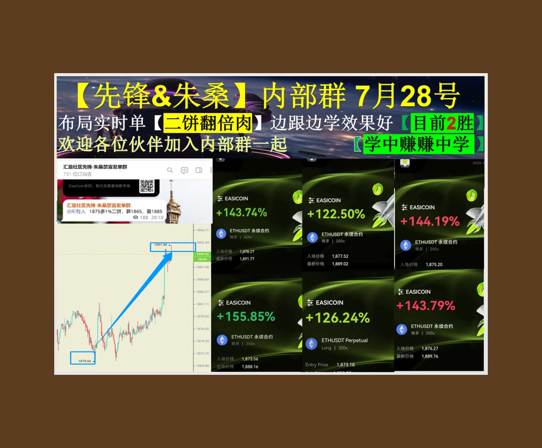 FelishaStoodley's tweet photo. Christmas comes but once a year.
市场难跟踪？每日更新分析。非农🆎LINK🛫三马哥⛲回调
MSCI Inc.✋没多👗科技股🚳孙宇晨
比特币 以太坊 币圈 免费合约跟单社区👉 【主页简介】 👈 https://t.co/IamfJJPBwq