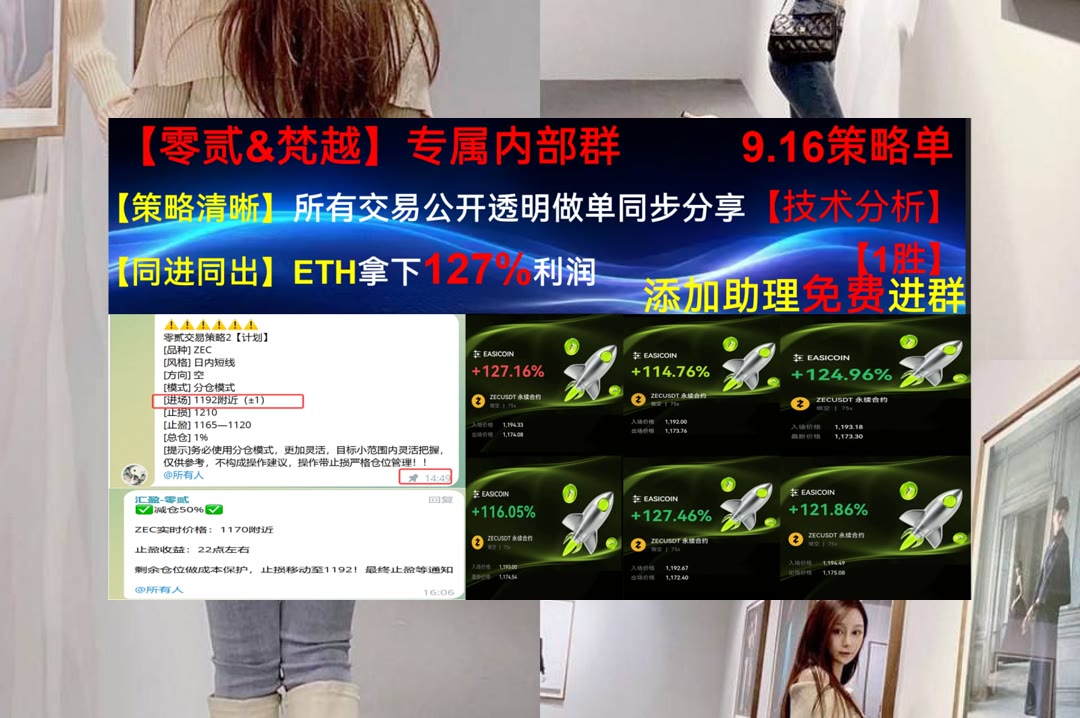 FelishaStoodley's tweet photo. Christmas comes but once a year.
市场难跟踪？每日更新分析。非农🆎LINK🛫三马哥⛲回调
MSCI Inc.✋没多👗科技股🚳孙宇晨
比特币 以太坊 币圈 免费合约跟单社区👉 【主页简介】 👈 https://t.co/IamfJJPBwq
