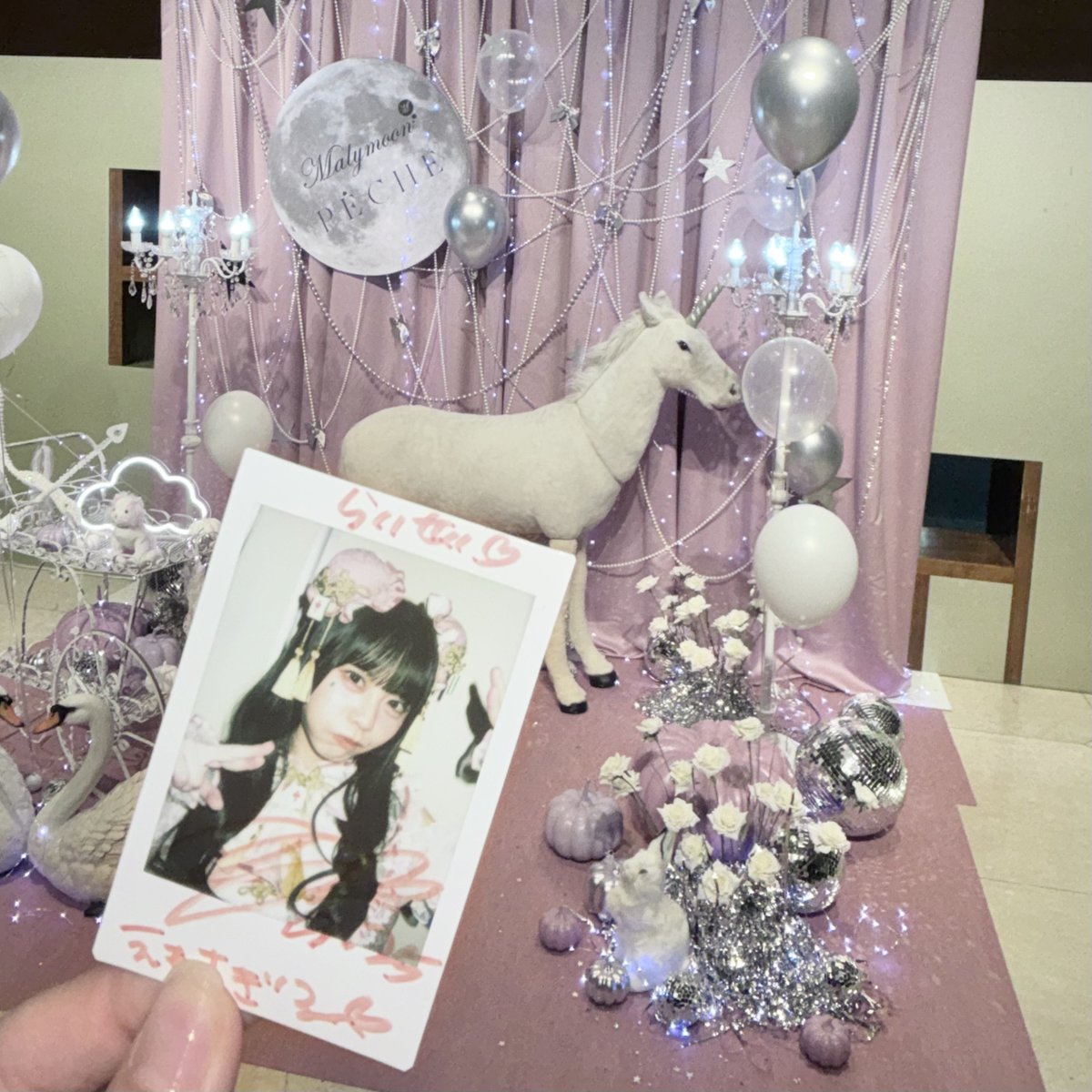 ra_991214's tweet photo. マリームーン本当に可愛かった🫶🫶🫶
#うさと笑えば福きたる
#ねえうさだけだよ https://t.co/qT0bYOY27b