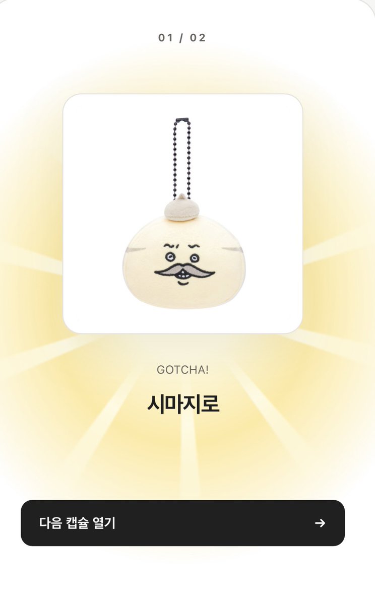 eyn_155's tweet photo. 아 진짜 지랄 https://t.co/26qTyAMvza