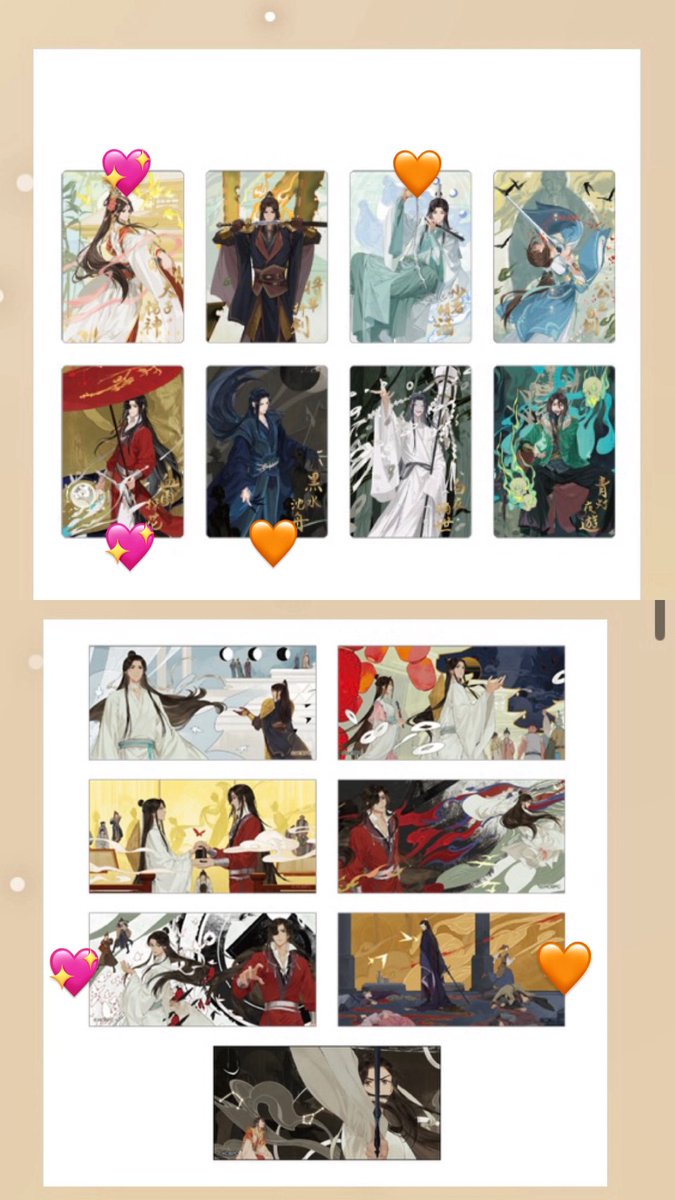 luv_moon2's tweet photo. 【交換】
天官賜福 天官賜福展 天地流光  四名景 四大害　ランダムカード ステッカー、ポストカード、コースター

譲:写真1枚目

求:写真2枚目〜　💖>🧡

ランダムカード優先、異種交換可能です。
郵送交換希望、お手渡しは要相談。

検索からもお気軽にお声がけください🌸 https://t.co/gvDlQEAuW0