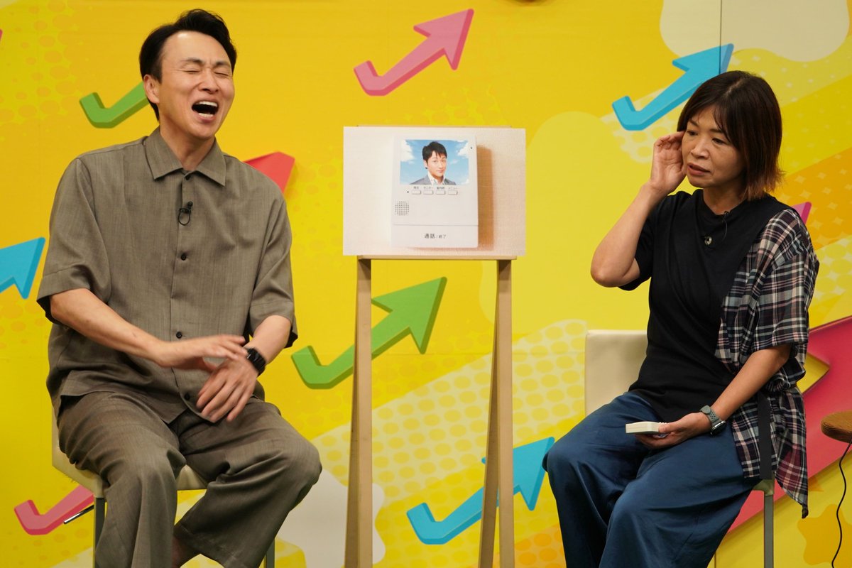 bakaure_hosoku's tweet photo. ＼きょう17時～放送📺／

#しずおかバカ売れの法則 は、
SPゲスト大久保佳代子さんが登場✨

愛犬トークにバカ売れ家電情報👏
息ぴったり✌️【児嶋×大久保】の爆笑トークも満載📹

お見逃しなく‼

#しずおかバカ売れの法則
#児嶋一哉 
#大久保佳代子
#大森万梨乃 https://t.co/GTdeU9YJWo