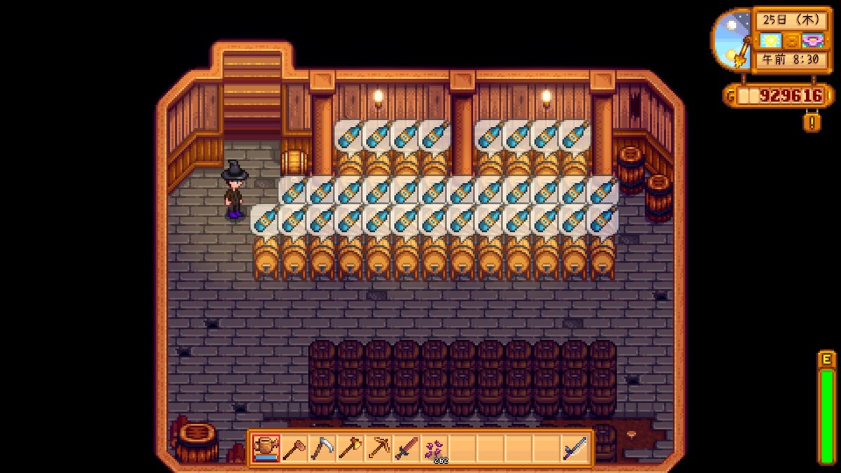_sazabi_'s tweet photo. この古代フルーツワインをさらに熟成して…ゲヘヘ🐸
#StardewValley https://t.co/51qnYlfylo