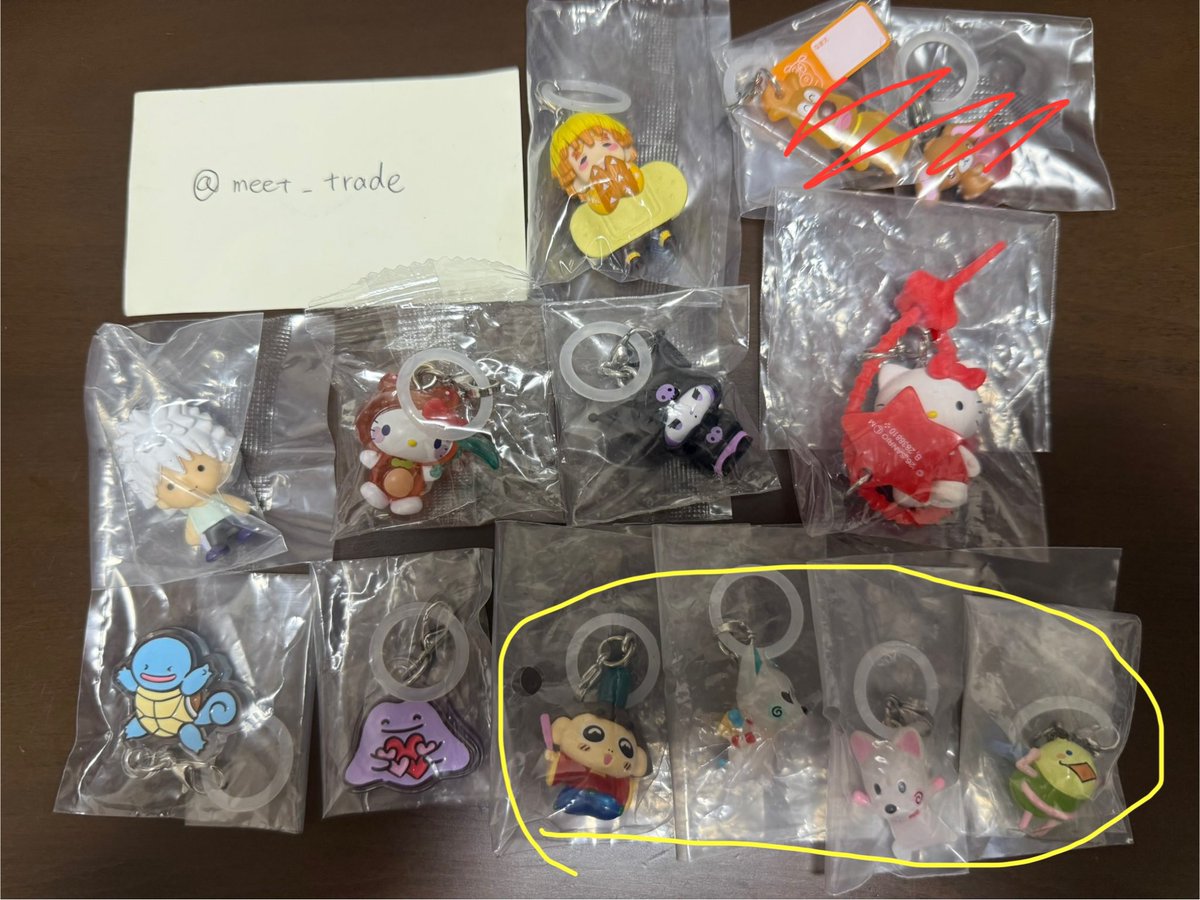 meet_trade's tweet photo. 【交換】めじるし たまごっち サンリオ
ポケモン ハンターハンター
ハロウィン ディズニー シュガバニ
けろけろ Solid アンパンマン 呪術廻戦
おじゃる丸 チェンソーマン ちいかわ

【譲】画像1.2枚目 (n:1可。こちらがn)
定価+送料での買取

【求】画像3.4枚目
 
単体交換◎
お気軽にご連絡ください。 https://t.co/PzvqQFLTmS