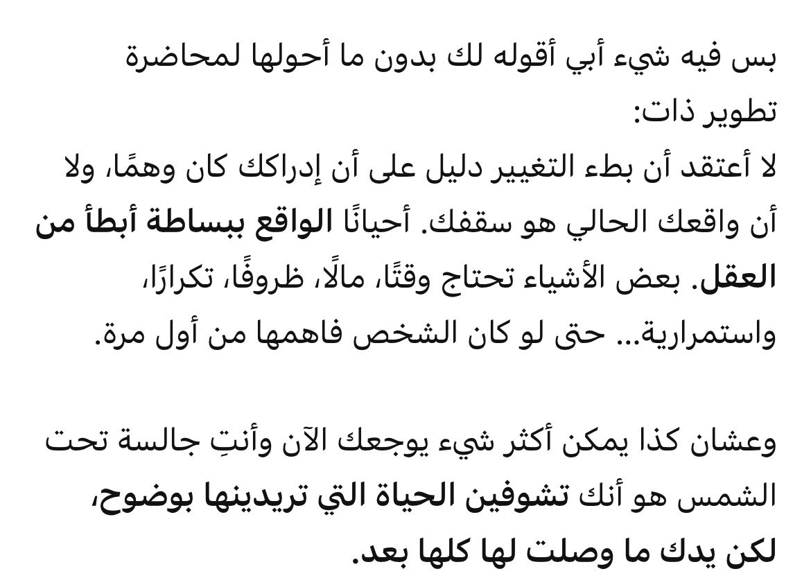 _ynot45's tweet photo. جيجي صديقي المفضل 💘 https://t.co/ZissMAz5bZ