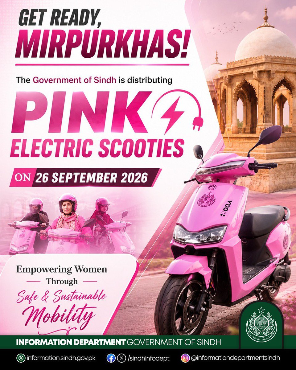 MaryyumSikander's tweet photo. Another milestone for women’s empowerment as the Sindh Govt distributes Pink Scooties in Mirpurkhas, promoting greater mobility and independence. A commendable initiative reflecting Chairman @BBhuttoZardari’s vision of empowering women across Sindh. 
 #MirpurkhasPinkScooties https://t.co/UqKnJdYJNU