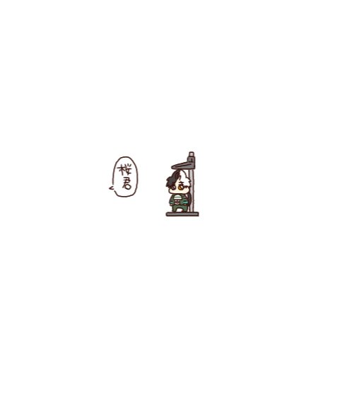 usasiromo's tweet photo. 耳もピーンっと… https://t.co/tt8qv6BLME