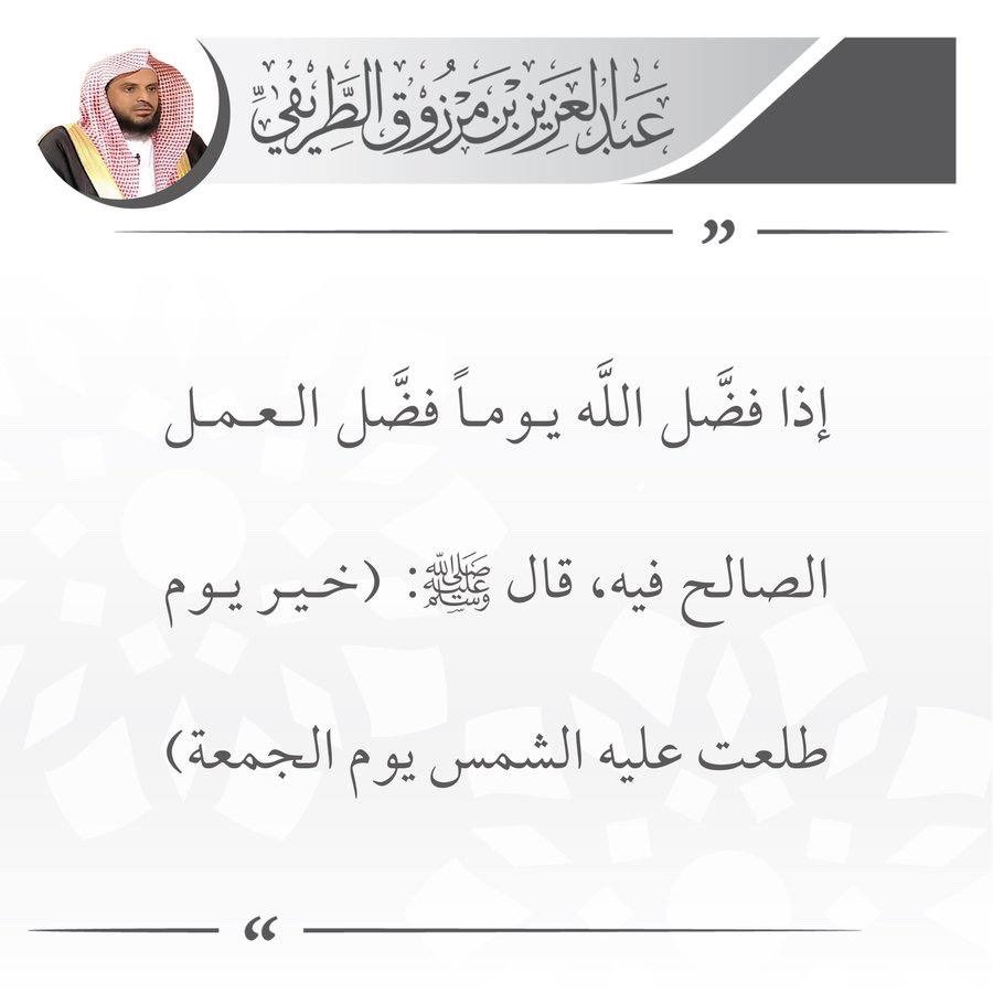 dokhayel's tweet photo. https://t.co/4yNCu4uuzB