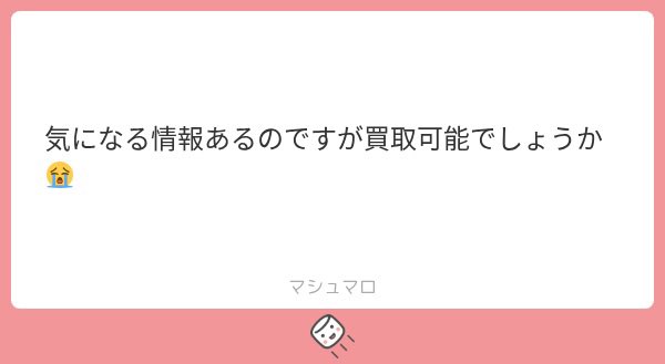 nx3oly's tweet photo. 🅰️ltまで💕 https://t.co/hNitez7YDA