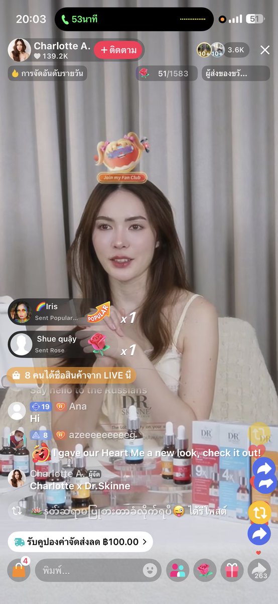 drskinneth's tweet photo. มาแล้วน้าาาาาาาาาา

#DrSkinneXCharlotte
#DrSkinneLiveXCharlotte
#Drskinne
#Charlotte https://t.co/uuoT2ENh9R