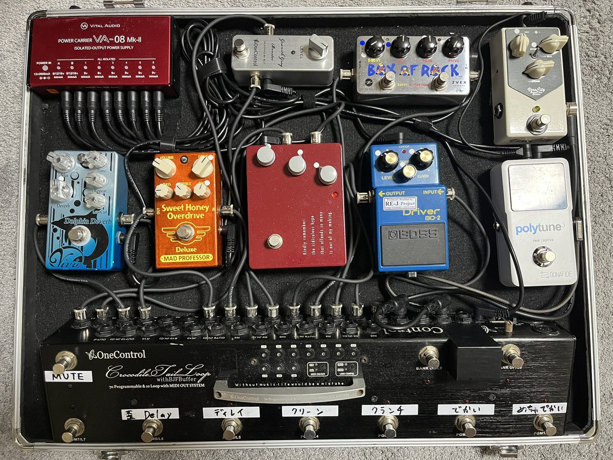 Deer_field221's tweet photo. ついにエフェクターボードの最後のピースが揃う(予定)

とはいえもう空きスペースがないからどうするべきか...🤔 https://t.co/Nfz5h23FEh