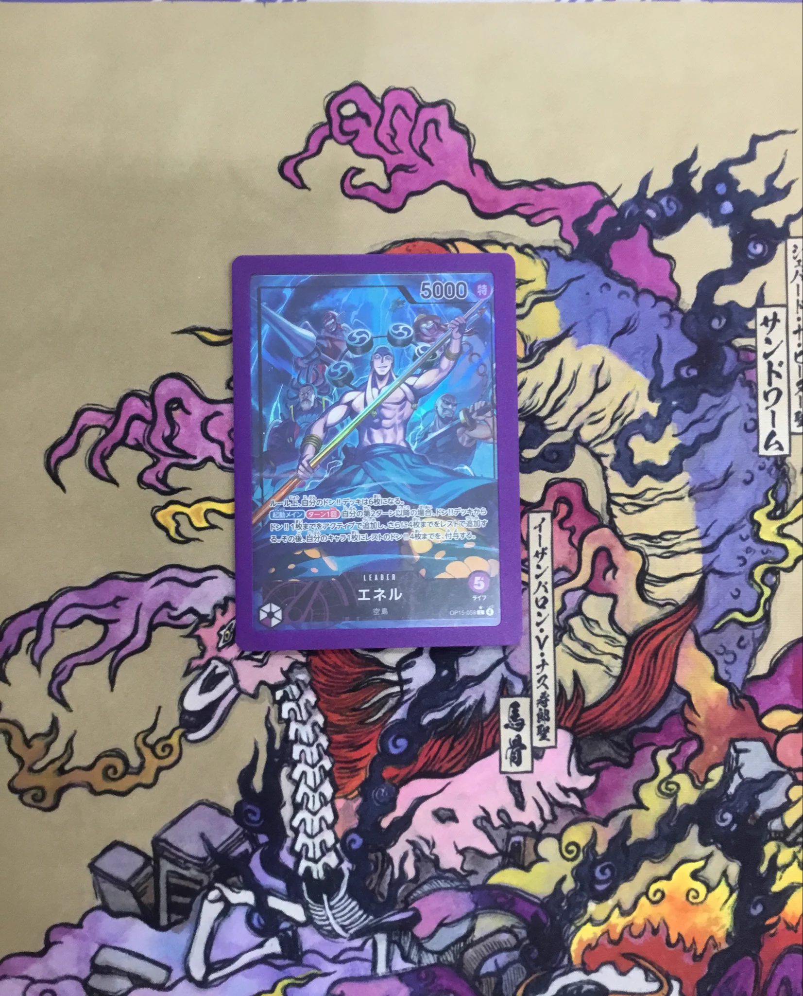 TSUTAYA姫路広峰店 トレカ on X: 
