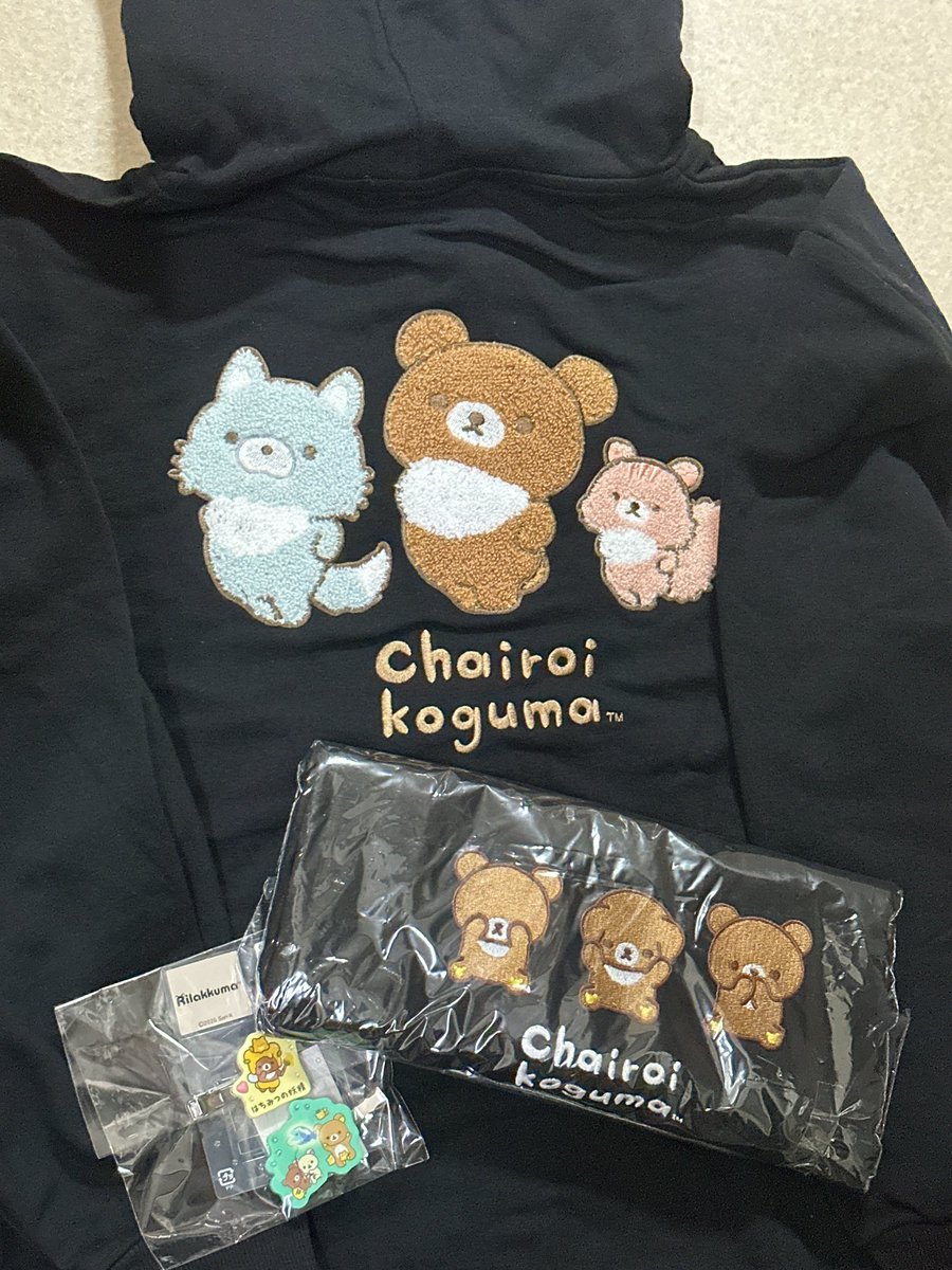Mihonggi's tweet photo. 最近のしまむらアベイル戦利品🐻💭
��ぐまちゃん最強にかわちぃ🤎 https://t.co/4GgqiC8Uxe
