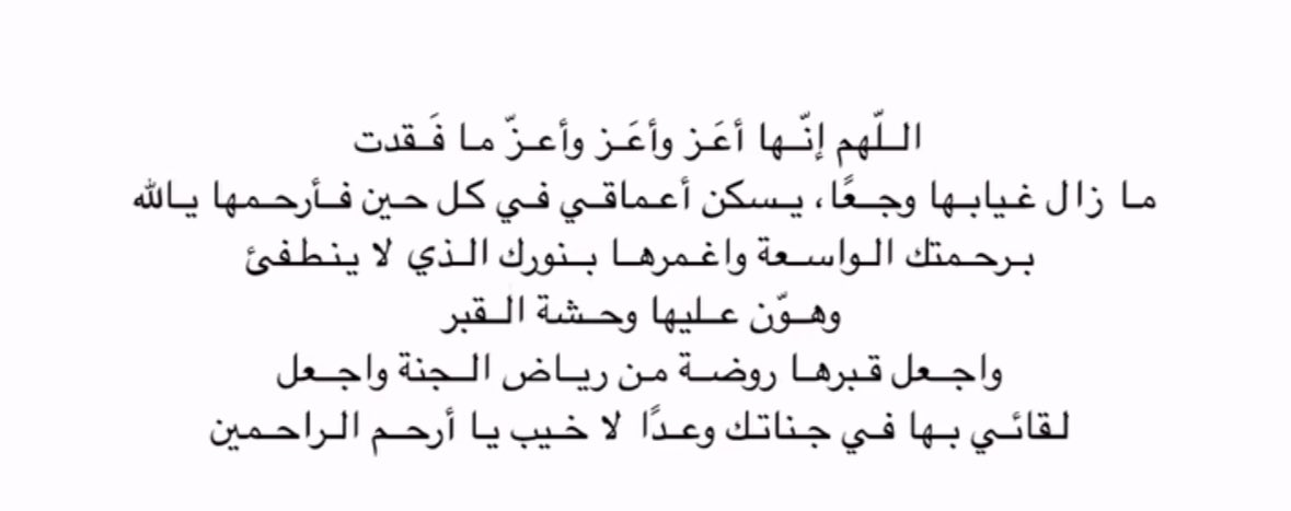 ql9il_'s tweet photo. https://t.co/0JzDNLC8nF