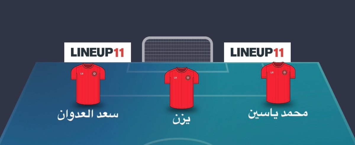 xalm3zb's tweet photo. اكتملت https://t.co/EIYImiOETV
