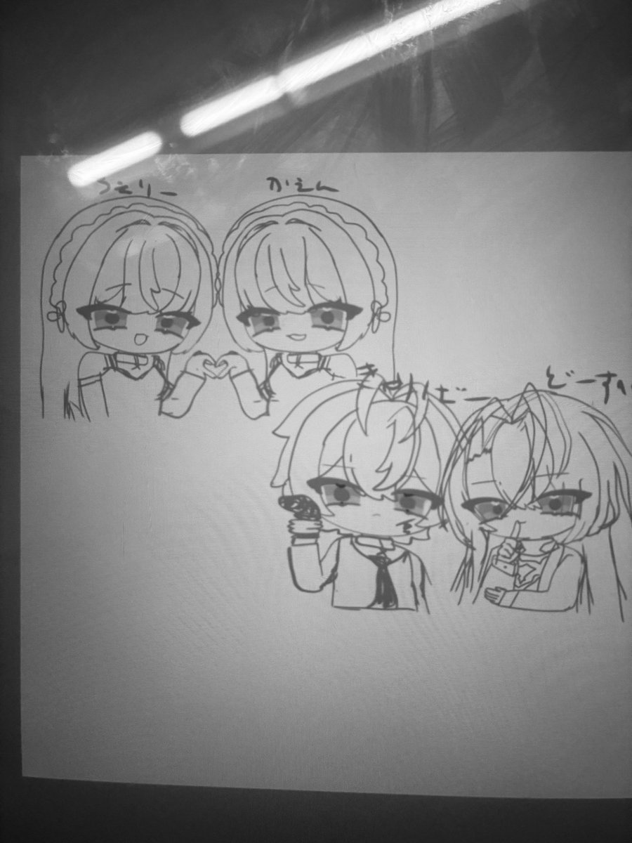 Ami__Illust's tweet photo. ばうさんオリ曲7曲目記念に｡
雑だったり光やら画面の汚さやら色々やばいけどセンシティブにして共有…1枚にこんな描いた事ない(  ´ཫ`)
没になる可能性あるけど頑張るよー https://t.co/bBT8rGzIUH