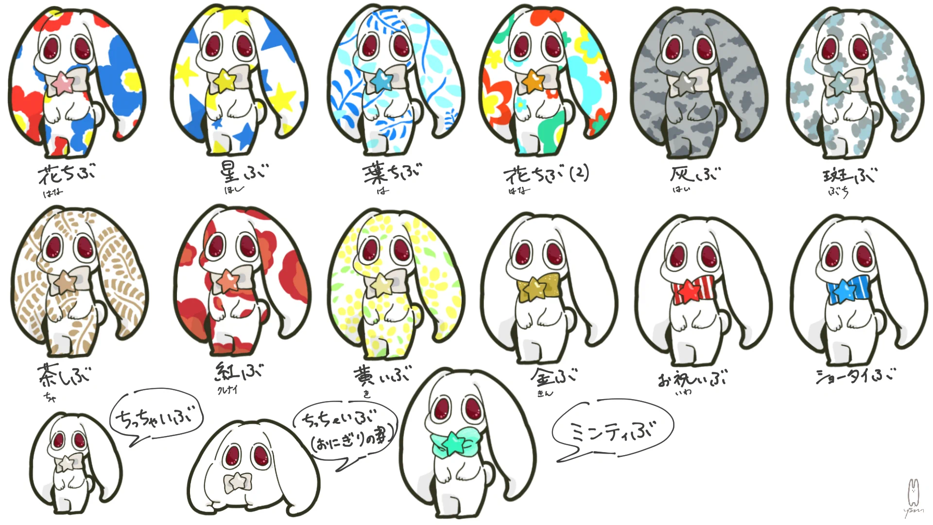 nao🫠固定見てね (@ysim138) / X