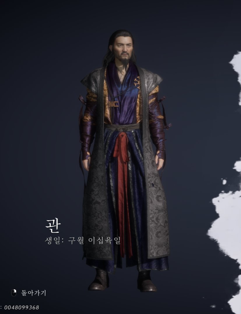 smallsunmaster's tweet photo. 오늘의 연운 리빙포인트: 대략 2시간뒤 관장로님의 생신입니다 https://t.co/yRjnOcDEm6