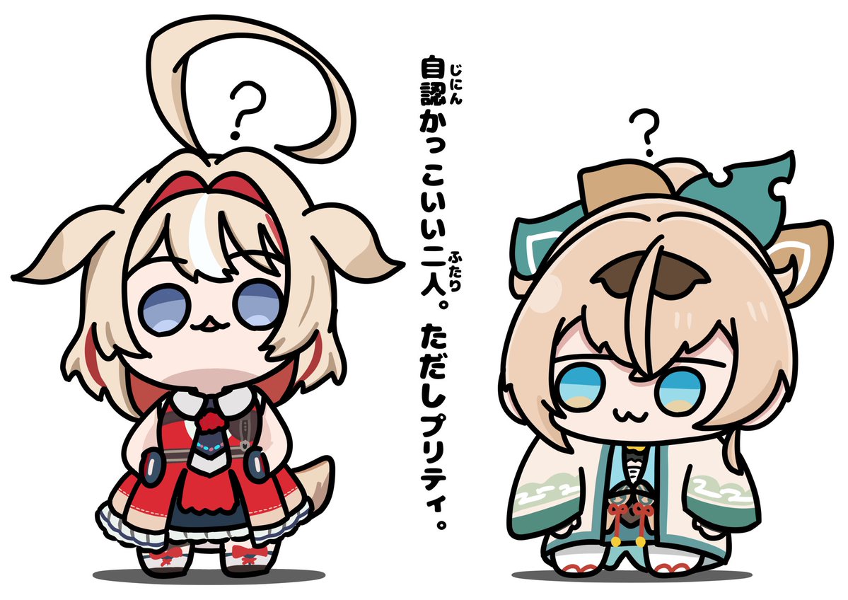 yamabuki216's tweet photo. 宇宙的な紫っぽい人と殴り合う二人
#いろはにも絵を
#つづり絵お届け https://t.co/jSj69f1oiq