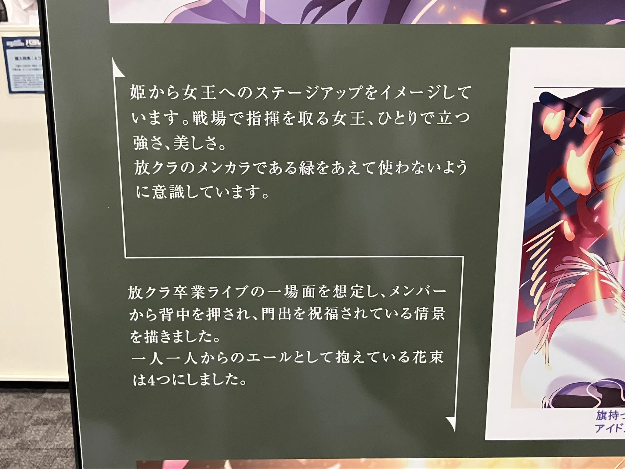 【しぃページです】 へいぞ@MSPDay1 StillblueDay1 on X / X