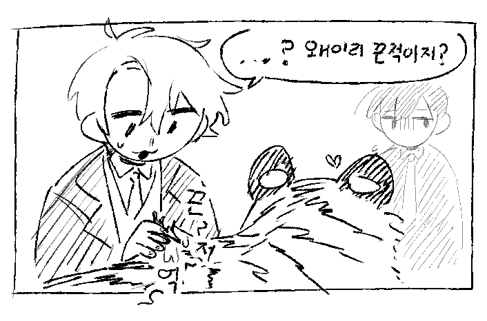 Mynahan_RIM's tweet photo. 아앗....... https://t.co/vxnHTDaCCf