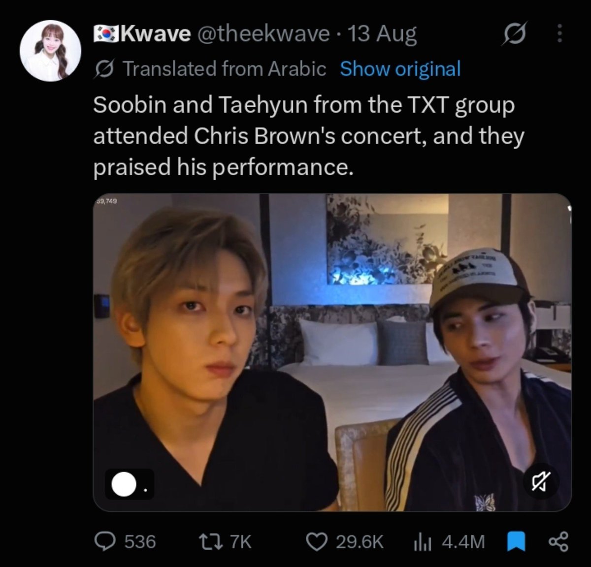 hyeonniesz's tweet photo. since this account is a reliable source according to moas, can we start jumping txt for being chris brown supporters? https://t.co/xbFyuphYUd