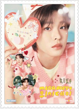 DJaeEEyun's tweet photo. #rt 알티추첨 2분께 각각 리쿠,사쿠야 메가커피 생일포스터 드립니다~ 
다발이♡위시 800일을축하해주시는 모든분들 참여가능😚😚 
참저삭있습니다! https://t.co/4XmMyVA7hY
