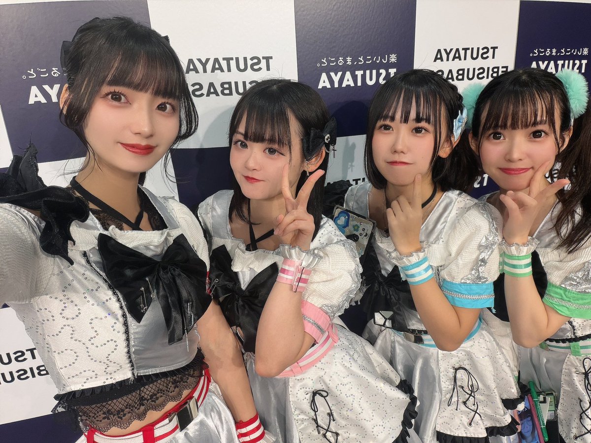 link___start's tweet photo. 「EBISUBASHI IDOL LIVE vol.4」

📍TSUTAYA戎橋

お越しいただきありがとうございました‼️

〜   ・   〜   ・   〜   ・   〜   ・   〜   ・   〜

🔥9/26 主催ライブ
https://t.co/butjl4xlMR

🔥10/9 名古屋清水ソロ

🔥10/10 名古屋遠征

🔥11/27清水美早生誕祭大阪 https://t.co/qXbR7gkpNV