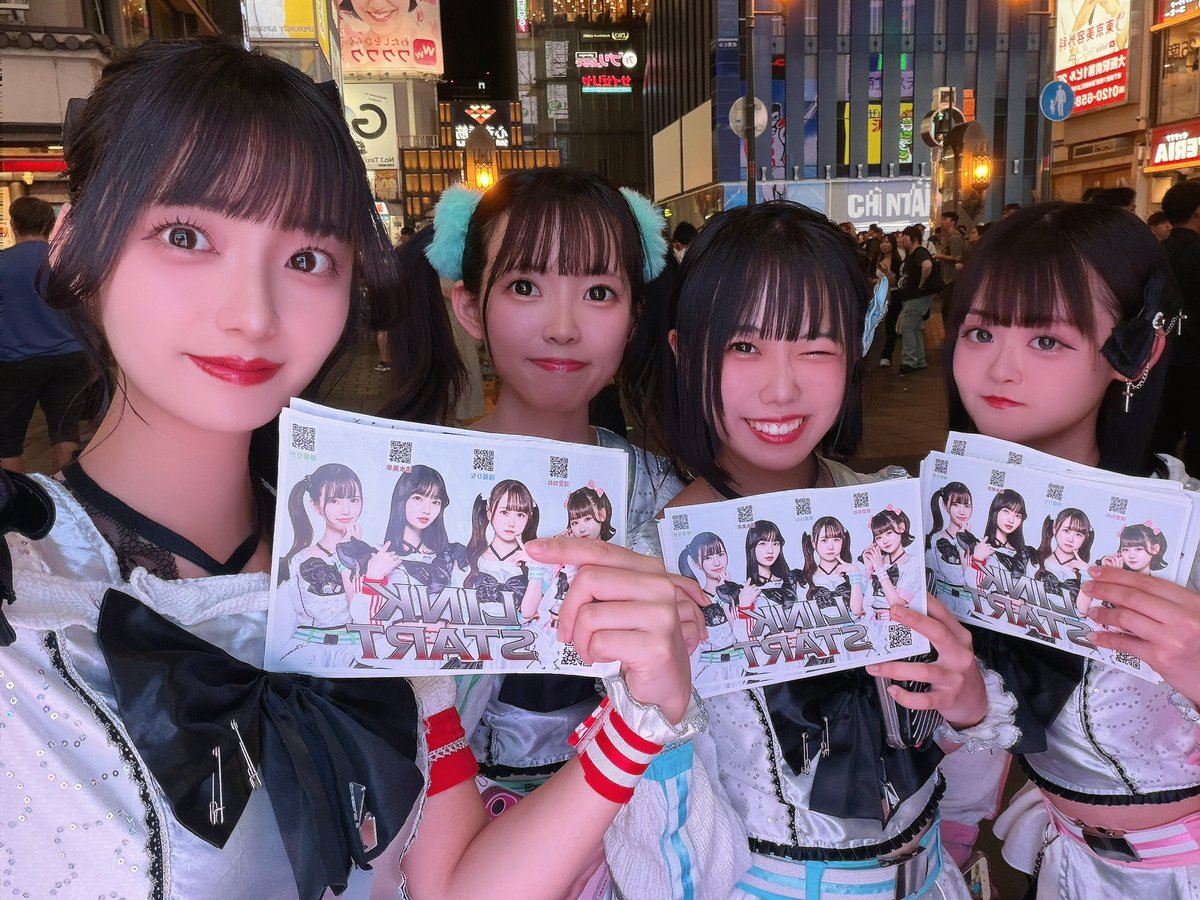 link___start's tweet photo. 「EBISUBASHI IDOL LIVE vol.4」

📍TSUTAYA戎橋

お越しいただきありがとうございました‼️

〜   ・   〜   ・   〜   ・   〜   ・   〜   ・   〜

🔥9/26 主催ライブ
https://t.co/butjl4xlMR

🔥10/9 名古屋清水ソロ

🔥10/10 名古屋遠征

🔥11/27清水美早生誕祭大阪 https://t.co/qXbR7gkpNV