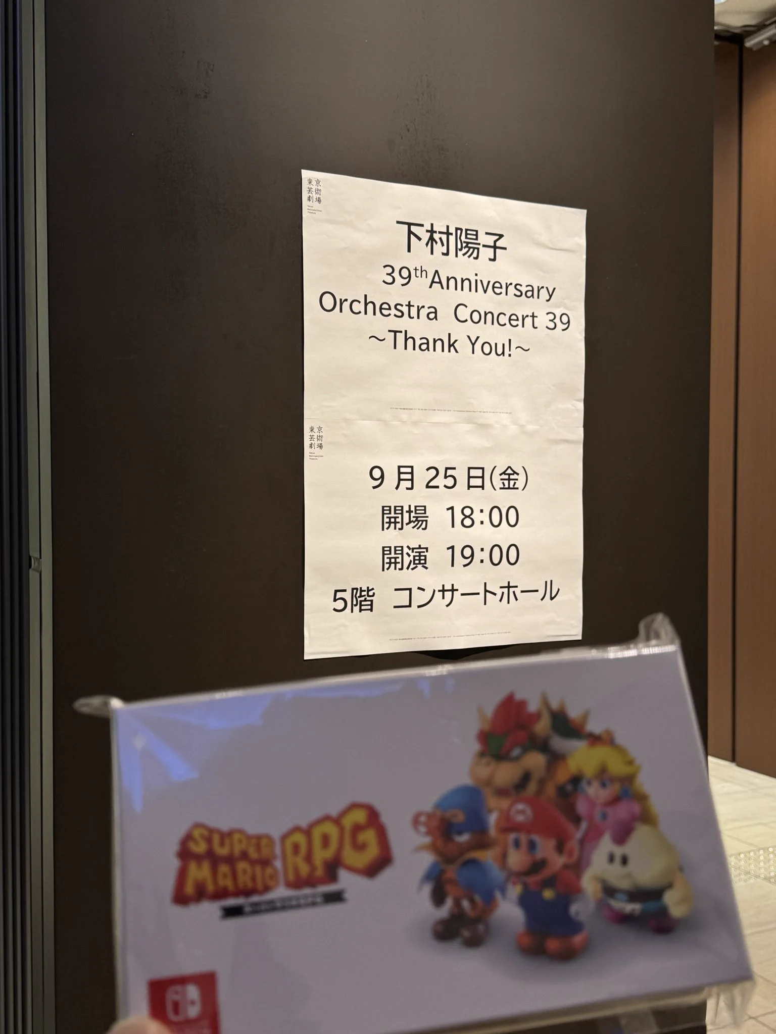 なっつん on X: 
