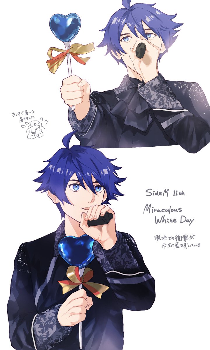 yomogiimo's tweet photo. #SideM11th_day1 https://t.co/P7NUvGbZ1k